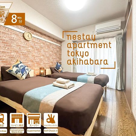 Nestay Apartment Tokyo Akihabara 2A Exteriér fotografie