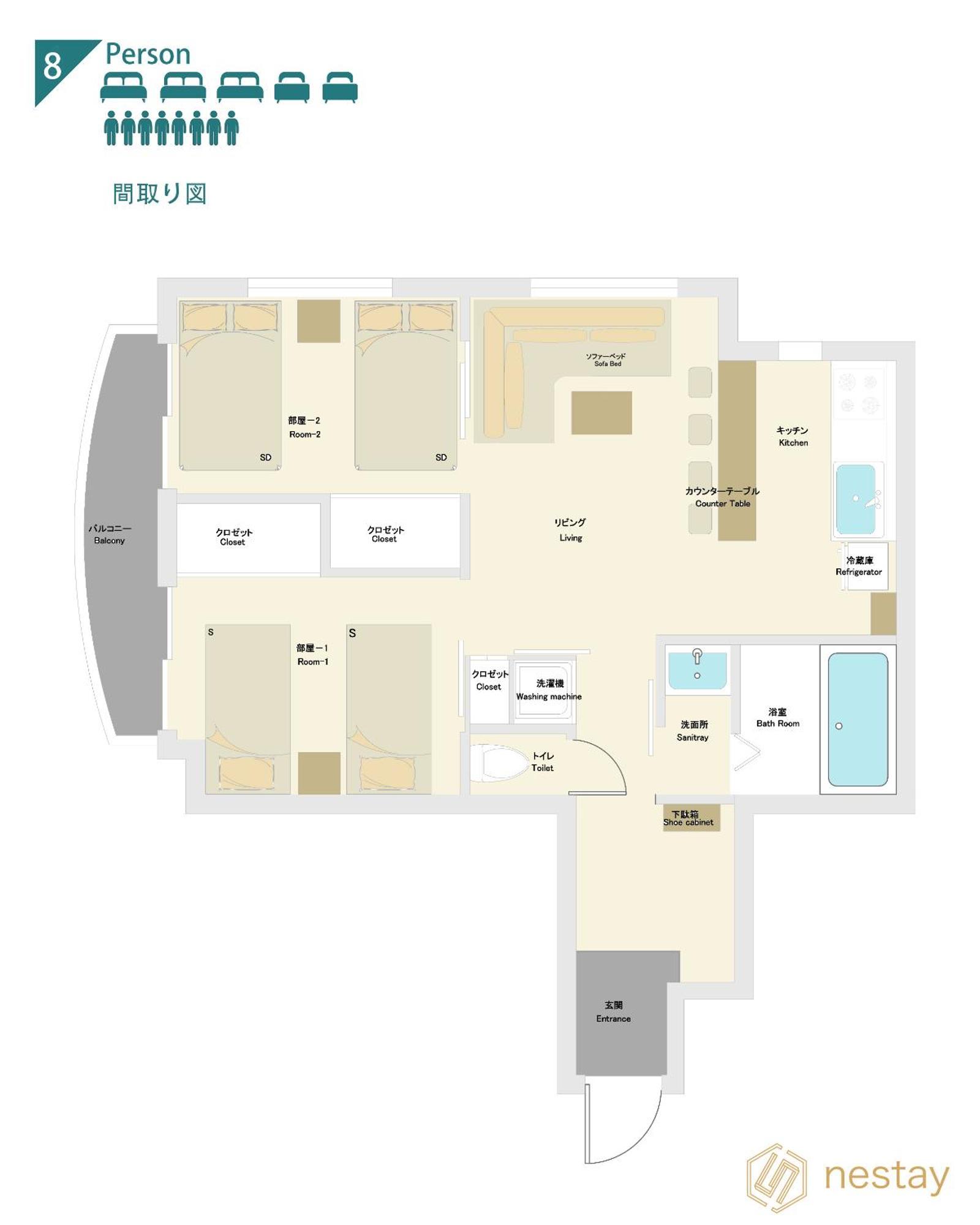 Nestay Apartment Tokyo Akihabara 2A Exteriér fotografie
