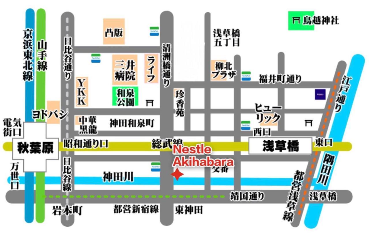 Nestay Apartment Tokyo Akihabara 2A Exteriér fotografie