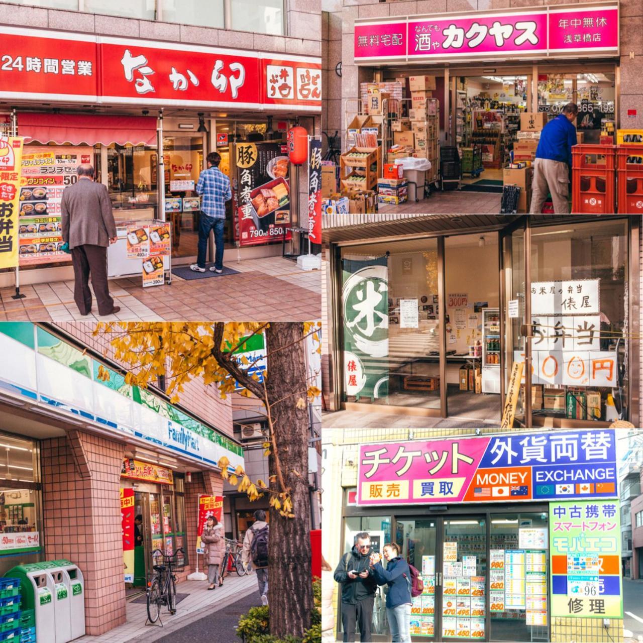Nestay Apartment Tokyo Akihabara 2A Exteriér fotografie